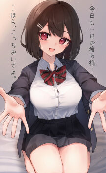 1girl absurdres black_hair black_skirt blush bob_cut bow bowtie bra_visible_through_clothes breasts brown_hair commentary_request grey_background hair_ornament hairclip highres large_breasts looking_at_viewer medium_hair open_mouth original red_eyes seiza shirt simple_background sitting skirt smile solo striped_bow striped_bowtie striped_clothes uine_(bobhairshuki) white_shirt