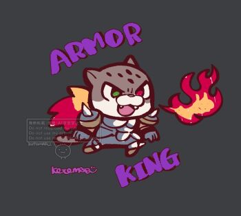 1boy armor armor_king breath_weapon breathing_fire character_name chibi chibi_only commentary fangs fire full_body green_eyes grey_background heterochromia kotorai male_focus mask open_mouth red_eyes shoulder_spikes simple_background solo spikes symbol-only_commentary tekken watermark