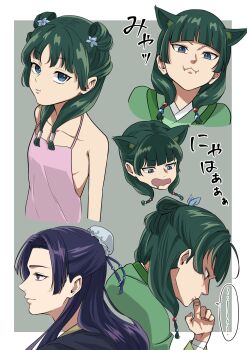 Rule 34 | 1boy, 1girl, animal ears, bandaged arm, bandages, beads, black robe, blue eyes, blue flower, blue ribbon, blunt bangs, border, breasts, bun cover, cat ears, cat girl, commentary, double bun, drooling, fangs, fangs out, flower, freckles, furrowed brow, green hair, green shirt, grey background, hair beads, hair bun, hair flower, hair ornament, hair ribbon, half updo, highres, jinshi (kusuriya no hitorigoto), kemonomimi mode, kusuriya no hitorigoto, maomao (kusuriya no hitorigoto), mayhapcat, mouth drool, multiple views, parted bangs, pink eyes, pink shirt, purple hair, ribbon, robe, shaded face, shirt, sideboob, sidelocks, symbol-only commentary, upper body, white border