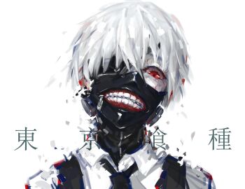1boy absurdres black_mask black_necktie black_vest collared_shirt commentary disintegration eyebrows_hidden_by_hair eyepatch fading gums hair_between_eyes head_back highres kaneki_ken lanse_putong leather_mask long_bangs looking_at_viewer looking_down male_focus mask mouth_mask necktie red_eyes shirt short_hair solo teeth tokyo_ghoul translated vest white_background white_hair white_shirt zipper zipper_pull_tab
