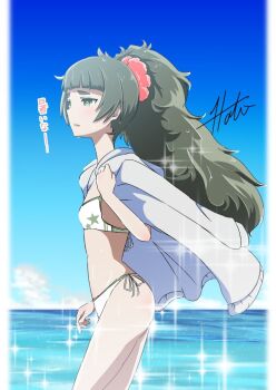 1girl alternate_hairstyle ass bikini blunt_bangs blush cloud day flat_chest green_eyes green_trim hiyajou_maho jacket jacket_on_shoulders lokis-hati long_hair messy_hair ocean ponytail science_adventure sky solo steins;gate steins;gate_0 swimsuit very_long_hair wet white_bikini