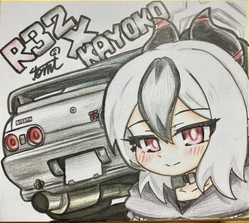 1girl black_hair blue_archive car closed_mouth commentary_request demon_horns grey_halo halo highres horns kayoko_(blue_archive) motor_vehicle multicolored_hair red_eyes shikishi solo tomimon traditional_media vehicle_request white_hair