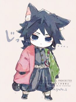 1boy belt black_hair black_jacket black_pants blue_eyes buttons cat_boy chibi chibi_only closed_mouth demon_slayer_uniform empty_eyes english_text full_body gold_buttons haori high_collar highres jacket japanese_clothes katana kikkoumon kimetsu_no_yaiba looking_at_viewer low_ponytail male_focus pants ponytail print_haori red_haori solo spiked_hair sword tomioka_giyuu watermark weapon white_belt yarakuru