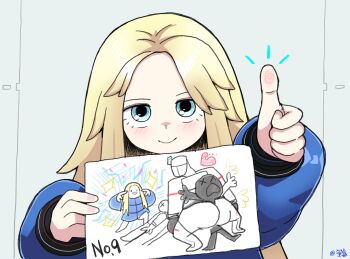 1girl absurdres artist_name blonde_hair blue_coat blue_eyes blush broly_culo_(meme) child's_drawing coat diana_(pragmata) drawing_(object) forehead hashtag-only_commentary highres holding holding_drawing holding_paper koshou_shou_mitsu long_hair looking_at_viewer meme outstretched_arm paper parted_bangs pragmata smile solo thumbs_up twitter_username upper_body