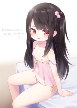 1girl absurdres adachi_tenka arms_up babydoll bare_arms bare_shoulders black_hair blush bow bow_panties breasts camisole collarbone commission cube_hair_ornament feet_out_of_frame hair_ornament highres kokone_(coconeeeco) loli long_hair looking_at_viewer navel nipples one_side_up open_mouth panties pink_babydoll pink_panties red_eyes second-party_source shoujo_ramune side-tie_panties sitting skeb_commission small_breasts solo strap_slip translated underwear underwear_only very_long_hair