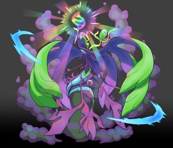 alternate_color animal_focus commentary_request dragalge eji full_body gen_6_pokemon highres mega_dragalge mega_evolution_symbol mega_pokemon mega_stone nintendo no_humans pokemon pokemon_(creature) pokemon_focus shiny_pokemon solo