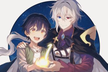 2boys aged_down alec_ygret black_hair child eldas_miheila hair_between_eyes heterochromia long_hair low_ponytail mikata_ga_yowasugite_hojo_mahou_ni_tesshiteita_kyuutei_mahoushi_tsuihou_sarete_saikyou_wo_mezashimasu multiple_boys ponytail smile white_hair yellow_eyes yuunagi_(seventh_heaven)