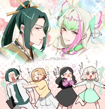 2boys 2girls :3 black_hair blonde_hair blush cure_kagura cure_zukyuun dancing_star_precure fortissimo glasses gradient_hair green_hair hair_ornament jacket kimi_to_idol_precure long_hair meroron_(civilian)_(precure) meroron_(precure) multicolored_hair multiple_boys multiple_girls musical_note musical_note_hair_ornament nonoko_(nopippichan) open_clothes open_jacket parted_bangs patterned_background precure purirun_(civilian)_(precure) purirun_(precure) school_uniform shirt skirt t-shirt tengen_kouga tsukimiya_sasana wing_hair_ornament