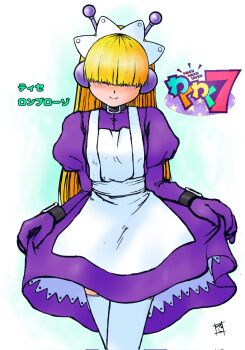 1girl android apron belt_collar black_collar blonde_hair blunt_bangs character_name closed_mouth collar commentary_request copyright_name covered_eyes cowboy_shot darumatensi dress facing_viewer gloves hair_over_eyes highres juliet_sleeves long_hair long_sleeves maid maid_headdress puffy_sleeves purple_dress purple_gloves robot_ears sash signature skirt_hold smile solo tesse thighhighs waku_waku_7 white_apron white_sash white_thighhighs wrist_belt