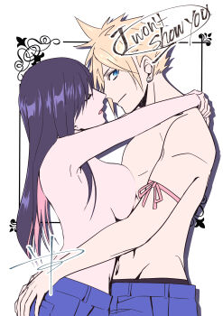 1boy 1girl absurdres arm_ribbon arms_around_neck black_hair blonde_hair blue_eyes breast_press breasts closed_mouth cloud_strife commentary_request couple denim earrings english_text face-to-face final_fantasy final_fantasy_vii final_fantasy_vii:_advent_children from_side hands_on_another's_ass hetero highres hug imminent_kiss jeans jewelry large_breasts long_hair looking_at_viewer pants parted_lips profile red_ribbon ribbon short_hair signature spiked_hair stomach stud_earrings tifa_lockhart topless_female topless_male upper_body yuu_(ct8810)