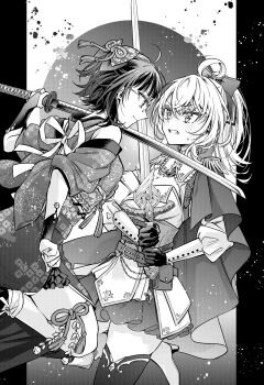 2girls alisa_mikhailovna_kujou armor bare_shoulders clenched_teeth commentary_request cowboy_shot crossed_swords glasses gloves greyscale hair_ornament highres holding holding_sword holding_weapon japanese_clothes katana long_hair monochrome multiple_girls official_art one_eye_closed short_hair skirt sword sword_clash taniyama_sayaka teeth tenacitysaho thighhighs tokidoki_bosotto_roshia-go_de_dereru_tonari_no_alya-san two-handed weapon