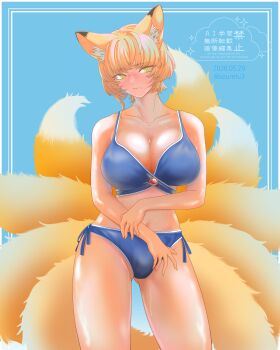 1girl absurdres alternate_costume animal_ear_fluff bikini blonde_hair blue_background blue_bikini blush border breasts cleavage closed_mouth commentary_request dated embarrassed fox_tail highres inset_border kitsune kyuubi large_breasts looking_at_viewer missing_headwear multiple_tails outside_border side-tie_bikini_bottom solo soretsu_nitohei sweat swimsuit tail tan thighs touhou twitter_username variant_set watermark white_border yakumo_ran yellow_eyes