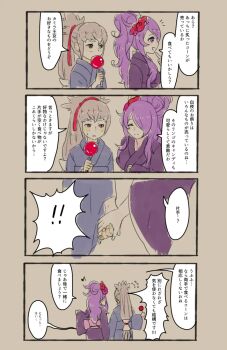 1boy 1girl 4koma alternate_costume alternate_hairstyle camilla_(fire_emblem) candy_apple chignon comic fire_emblem fire_emblem_fates flower food geta hachimaru_(ediciusa) hair_flower hair_ornament hair_over_one_eye holding_hands japanese_clothes kimono musical_note nintendo older_female_and_younger_male one_eye_covered speech_bubble takumi_(fire_emblem) yukata