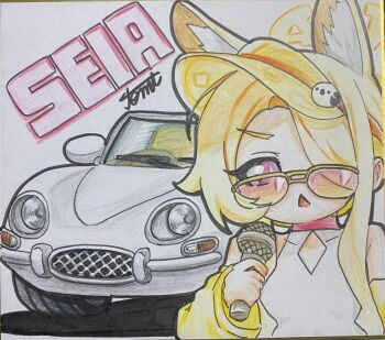 Rule 34 | 1girl, absurdres, animal ears, blonde hair, blue archive, car, commentary request, highres, holding, holding microphone, microphone, motor vehicle, seia (blue archive), seia (swimsuit) (blue archive), shikishi, solo, tomimon, traditional media