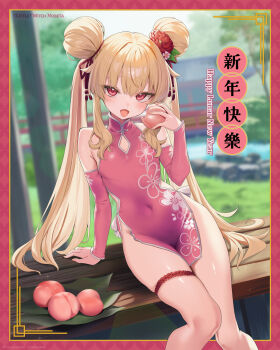 Rule 34 | 1girl, above-cleavage cutout, armpit crease, bare legs, bare shoulders, bench, blonde hair, clothing cutout, commentary request, covered navel, detached sleeves, double bun, dress, floral print, flower, food, fruit, hair bun, hair flower, hair ornament, hand up, hidis0086, highres, holding, holding food, holding fruit, little witch nobeta, long hair, long sleeves, looking at viewer, no panties, nobeta, open mouth, outdoors, peach, pelvic curtain, pink dress, print dress, red eyes, sitting, skindentation, sleeveless, sleeveless dress, smile, solo, thigh strap, thighs, twintails, very long hair