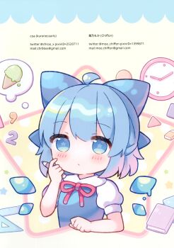 Rule 34 | 1girl, absurdres, ahoge, analog clock, artist name, blue bow, blue dress, blue hair, blush, book, bow, circle name, cirno, clock, closed mouth, coa (chroo x), collared shirt, credits, credits page, dress, email address, food, hair bow, highres, holding, holding pencil, ice, ice cream, ice wings, melting wings, neck ribbon, pencil, pinafore dress, pixiv id, red ribbon, ribbon, shirt, short hair, short sleeves, sleeveless, sleeveless dress, solo, speech bubble, spoken food, star-shaped pupils, star (symbol), symbol-shaped pupils, third-party source, thought bubble, touhou, twitter username, upper body, white shirt, wings