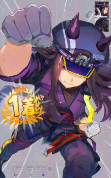 1girl animal_ears arm_up black_hair clenched_teeth ears_through_headwear fenomeno_(black_flames_of_the_righteous_spirit)_(umamusume) fenomeno_(umamusume) flipped_hair from_above gloves hat highres horse_ears horse_girl horse_tail horseshoe_hat_ornament horseshoe_ornament jacket long_hair multicolored_hair pants parted_lips peaked_cap purple_eyes purple_hair purple_jacket purple_pants reference_inset sayuasakura shirt striped_hat sweat tail teeth umamusume white_gloves