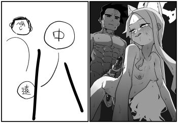 1boy 1girl all_fours animal_ear_fluff animal_ears asahina_yoshitoshi blue_archive blush breasts completely_nude erection extra_ears fox_ears fox_girl fox_tail greyscale halo hetero highres long_hair looking_back monochrome nipples nude parted_lips penis seia_(blue_archive) small_breasts smile tail tailjob uncensored very_long_hair