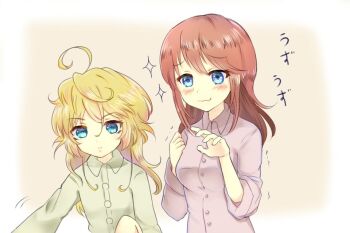 Rule 34 | 2girls, ahoge, blonde hair, blue eyes, border, breasts, brown hair, buttons, clenched hand, closed mouth, collared shirt, commentary request, green pajamas, green shirt, hair between eyes, hands up, huge ahoge, long hair, long sleeves, looking at another, looking down, medium breasts, multiple girls, outside border, pajamas, pink pajamas, pink shirt, shirt, sidelocks, simple background, smile, sparkle, tanya degurechaff, trembling, upper body, viktoriya ivanovna serebryakov, wavy hair, wavy mouth, white border, wide sleeves, yellow background, youda (seravichacha), youjo senki