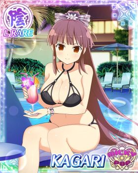 1girl beach_chair bikini black_ribbon blunt_bangs breasts card_(medium) cleavage closed_mouth drink game_cg hair_ribbon high_ponytail kagari_(senran_kagura) large_breasts long_hair looking_at_viewer navel night non-web_source official_alternate_costume official_art ponytail pool red_eyes red_hair red_ribbon ribbon senran_kagura senran_kagura_new_wave sidelocks smile solo sparkle swimsuit tropical_drink umbrella