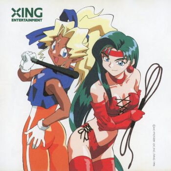1990s_(style) 2girls arms_under_breasts ass baton_(weapon) blonde_hair blue_eyes bondage_outfit choker copyright_notice cowboy_shot crop_top dark-skinned_female dark_skin dated earrings elbow_gloves film_grain gloves green_hair hand_on_own_ass headband high_ponytail highres holding holding_baton holding_whip jewelry kuramitsu_mihoshi long_hair makibi_kiyone multiple_girls non-web_source official_art open_mouth pointy_ears ponytail red_choker red_gloves red_thighhighs retro_artstyle scan simple_background smile tenchi_muyou! tenchi_muyou!_uchuu_hen thighhighs very_long_hair weapon white_background white_gloves