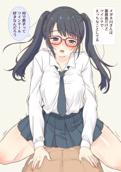1boy 1girl absurdres alternate_hairstyle black_hair blue_eyes blush collared_shirt covered_penetration cowgirl_position daipunch girl_on_top glasses hetero highres implied_sex long_hair meganegawa_(daipunch) necktie original pencil pleated_skirt ponytail red-framed_eyewear school_uniform sex shirt skirt solo_focus speech_bubble straddling thighs thought_bubble translated twintails twintails_day white_shirt