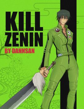 1girl absurdres black_hair bodysuit commentary dixiedannsan english_commentary green_bodysuit highres holding holding_sword holding_weapon jujutsu_kaisen katana kill_bill movie_poster_(medium) multiple_scars scar scar_on_face short_hair sideburns solo sword weapon zen'in_maki