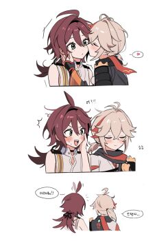 2boys :d afterimage ahoge ahoge_wag antenna_hair armor black_choker black_gloves black_scarf blush choker closed_eyes closed_mouth commentary_request crossed_bangs embarrassed expressive_hair facing_away fingerless_gloves from_behind genshin_impact gloves green_eyes hair_between_eyes hair_intakes hand_on_another's_cheek hand_on_another's_face heart highres japanese_armor japanese_clothes kaedehara_kazuha kimono kiss kissing_cheek korean_commentary long_hair low_ponytail male_focus mole mole_under_eye multicolored_hair multiple_boys multiple_views open_mouth pom_pom_(clothes) ponytail red_hair red_scarf scarf shikanoin_heizou shirt shoulder_armor sidelocks simple_background sleeveless sleeveless_shirt smile sode speech_bubble spoken_heart streaked_hair sweat teeth translation_request ttuyer0 u_u upper_body upper_teeth_only white_background white_hair white_kimono white_shirt yaoi