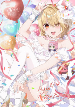 1girl :d ;d absurdres alternate_costume animal_ears arm_up artist_name bad_id bad_pixiv_id balloon bare_shoulders blonde_hair blush bow breasts cat_ears character_doll collarbone confetti crossed_ankles doll dress eyes_visible_through_hair fake_animal_ears frilled_dress frilled_thighhighs frills full_body hair_bow hair_over_one_eye happy happy_birthday heart_balloon heaven_burns_red high_heels highres hugging_own_legs izumi_yuki k_i49 kayamori_ruka knees_up looking_at_viewer medium_breasts off-shoulder_dress off_shoulder one_eye_closed one_eye_covered open_mouth shoes short_dress short_hair sitting sleeveless sleeveless_dress smile solo thighhighs thighs v v_over_head white_bow white_dress white_shoes white_thighhighs white_wrist_cuffs wrist_cuffs yellow_eyes