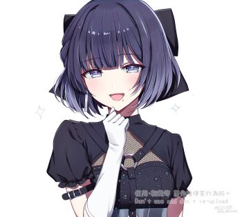 Rule 34 | 1girl, black bow, blue eyes, blush, bow, commentary request, do while02, elbow gloves, gakuen idolmaster, gloves, hair bow, hataya misuzu, idolmaster, looking at viewer, mole, mole under mouth, open mouth, puffy short sleeves, puffy sleeves, purple hair, short hair, short sleeves, simple background, smile, solo, star-mine (idolmaster), watermark, white background, white gloves