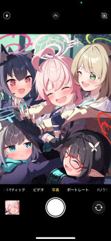 absurdres ahoge animal_ears aqua_scarf ayane_(blue_archive) black_hair blazer blue_archive brown_hair cat_ears chalkboard closed_eyes collared_shirt commentary_request dress_shirt fake_phone_screenshot fake_screenshot fingerless_gloves foreclosure_task_force_(blue_archive) glasses gloves green_eyes halo highres hoshino_(blue_archive) hug jacket muu3_illust nonomi_(blue_archive) one_eye_closed pink_hair pointy_ears red_eyes scarf serika_(blue_archive) shiroko_(blue_archive) shirt translation_request upper_body user_interface v-shaped_eyebrows viewfinder white_shirt wolf_ears