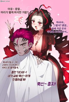 1boy 1girl :d ahoge artist_name barber_cape black_hair breasts character_request cleavage dress drill_hair eyeshadow facial_mark fang fingerless_gloves fingernails gloves grey_eyeshadow hair_slicked_back half-closed_eyes hand_on_another&#039;s_shoulder jewelry korean_text layer_(layer_illust) limbus_company long_fingernails long_hair looking_at_viewer makeup multicolored_hair necklace nicolina_(project_moon) open_mouth pink_background pink_hair project_moon red_dress red_eyes red_nails red_streaks see-through_cleavage see-through_clothes simple_background sitting smile standing streaked_hair twin_drills twintails upper_body white_background