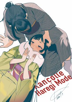 2girls absurdres black_hair blush closed_mouth commentary_request copyright_name dated fur_collar green_kimono grey_kimono hair_bun hair_ribbon highres japanese_clothes kantai_collection kimono kumano_maru_(kancolle) lap_pillow long_sleeves multiple_girls obi ribbon sash shishanmo signature simple_background sitting tabi white_background white_ribbon wide_sleeves yamashio_maru_(kancolle) yuri