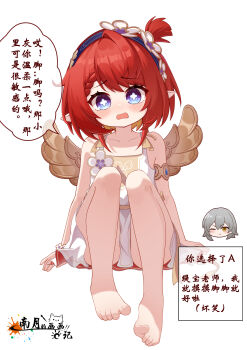 Rule 34 | 2girls, absurdres, ancient greek clothes, angel wings, barefoot, black hairband, blue eyes, breasts, commentary request, cross-section, dress, flower, greco-roman clothes, grey hair, hair flower, hair ornament, hairband, head only, highres, honkai: star rail, honkai (series), legs, multiple girls, open mouth, pointy ears, red hair, short hair, sitting, small breasts, speech bubble, stelle (honkai: star rail), toes, trailblazer (honkai: star rail), translation request, tribbie (honkai: star rail), white background, white dress, wings, yaoli (ysxbd)