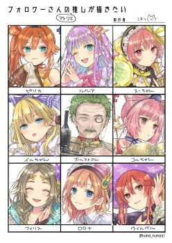 Rule 34 | 1boy, 6+girls, :d, adjusting hair, atelier (series), atelier ayesha, atelier firis, atelier lulua, atelier lydie &amp; suelle, atelier rorona, atelier sophie, atelier sophie 2, blue eyes, blunt bangs, bottle, brown hair, character name, closed eyes, closed mouth, commentary request, copyright name, corneria (atelier), cup, elmerulia frixell, facial hair, fingerless gloves, firis mistlud, followers favorite challenge, gloves, green hair, gun, hair ornament, hair ribbon, hairband, hairclip, hand up, hands up, hani (udauda), heart, heart hair ornament, highres, horst basler, ilmeria von leinweber, long hair, long sleeves, looking at viewer, monocle, mug, multiple drawing challenge, multiple girls, mustache, neck ribbon, old, old man, one eye closed, open mouth, orange hair, own hands together, pink eyes, pink hair, pirka (atelier), print headwear, purple hair, red eyes, red hair, ribbon, rorolina frixell, short hair, side ponytail, sidelocks, smile, star (symbol), star print, suelle malen, translation request, twitter username, upper body, weapon, wilbell voll-ersleid, witch, yellow ribbon