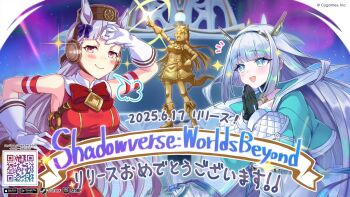 2girls :d ahoge animal_ears apple_inc. black_gloves blue_eyes blunt_bangs bow bowtie breasts character_request commentary_request company_logo cygames dated dress ear_bow epic_games gloves gold_ship_(red_strife)_(umamusume) gold_ship_(umamusume) google_play grey_hair hand_on_own_hip horse_ears horse_girl large_breasts long_hair looking_at_viewer multiple_girls official_art open_mouth own_hands_together pillbox_hat promotional_art purple_bow purple_eyes qr_code red_bow red_bowtie shadowverse shadowverse:_worlds_beyond sleeveless sleeveless_dress smile statue steam_(platform) umamusume white_gloves