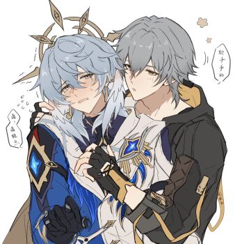 Rule 34 | 2boys, angel, angel wings, blush, caelus (honkai: star rail), chinese commentary, chinese text, hand on another's chest, highres, honkai: star rail, honkai (series), looking at another, multiple boys, open mouth, preciousmoom, red wings, sunday (honkai: star rail), touching another's back, trailblazer (honkai: star rail), trembling, wings, yaoi