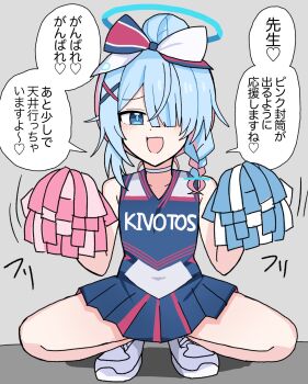 1girl :d arona_(blue_archive) blue_archive blue_eyes blue_hair blue_halo blush bow cheerleader furrowed_brow hair_bow hair_over_one_eye halo highres open_mouth pom_pom_(cheerleading) short_hair smile smug speech_bubble spread_legs squatting tenpurax