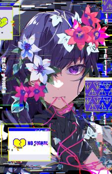 1girl abstract_background akiyama_mizuki black_gloves bug_(vocaloid) chromatic_aberration dark_background digital_dissolve distortion english_text error_message flower frown furrowed_brow glitch gloves glowing heart highres leaf looking_at_viewer own_hands_together pink_flower project_sekai purple_eyes purple_hair pursed_lips shirushi_06 solo static string user_interface white_flower window_(computing)