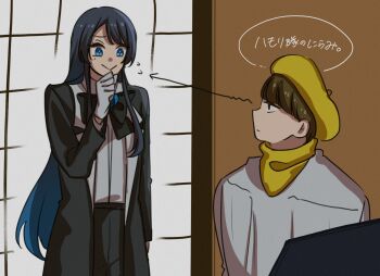 1boy 1girl ado_(utaite) black_bow black_bowtie black_hair blue_eyes blue_hair bow bowtie chando_(ado) closed_mouth commentary_request gloves gradient_hair hand_up highres keeko_(kk_0012) long_hair mole mole_under_eye multicolored_hair shirt utaite white_gloves white_shirt