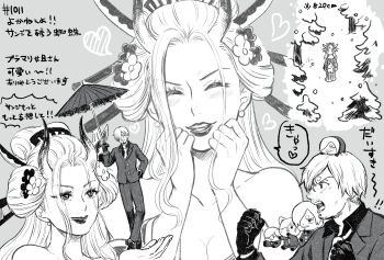 black_maria_(one_piece) highres one_piece sanji_(one_piece) tagme