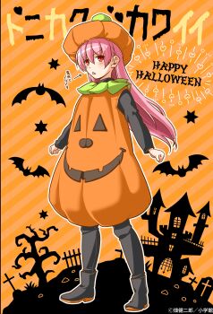 1girl absurdres blush halloween halloween_costume happy_halloween hata_kenjirou highres long_hair long_sleeves looking_at_viewer official_art open_mouth pink_hair pumpkin pumpkin_costume pumpkin_hat red_eyes solo standing tonikaku_kawaii yuzaki_tsukasa