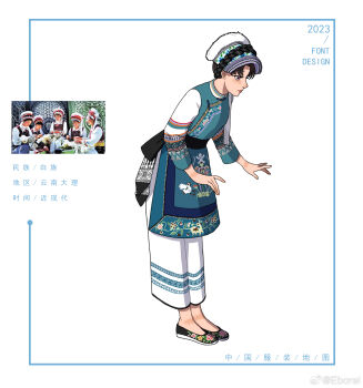 1girl 2023 bai_clothes black_hair black_shoes blue_coat braid chinese_commentary chinese_text coat commentary_request crown_braid eborel flats full_body hat highres leaning_forward original pants photo-referenced photo_inset profile purple_eyes red_lips reference_inset shirt shoes short_hair sleeveless sleeveless_coat solo standing watermark weibo_watermark white_background white_hat white_pants white_shirt