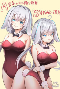 2girls :t ahoge animal_ears black_bow black_bowtie blue_eyes bow bowtie closed_mouth collar commentary_request detached_collar grey_hair hair_between_eyes highres leotard looking_at_viewer multiple_girls original pantyhose playboy_bunny rabbit_ears rabbit_tail red_leotard sakura_(0tjagjmgptjm) signature smile tail translation_request white_collar white_wrist_cuffs wrist_cuffs yellow_background