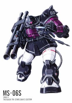 1980s_(style) bazooka_(gundam) black_tri-stars cable character_name gundam gundam_msv heat_hawk highres looking_at_viewer machinery magazine_scan mecha mecha_focus mobile_suit no_humans official_art oldschool one-eyed ookawara_kunio painting_(medium) realistic retro_artstyle robot roundel scan science_fiction scope shoulder_spikes spikes traditional_media white_background zaku_ii zaku_ii_s zeon