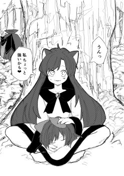 2girls absurdres animal_ears bow brooch cape collarbone crossed_legs disembodied_head dress greyscale hair_bow highres imaizumi_kagerou jewelry long_hair long_sleeves looking_up monochrome motutigire multiple_girls petting sekibanki short_hair sitting skirt speech_bubble touhou translation_request v wide_sleeves wolf_ears