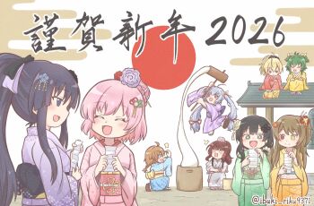 Rule 34 | + +, 6+girls, :d, = =, ^^^, ^ ^, ahoge, alternate hairstyle, ando tazusa, animal, antenna hair, assault lily, back bow, bell, black bow, black hair, blank eyes, blonde hair, blue bow, blue eyes, blue flower, blue kimono, bow, braid, braided ponytail, brown hair, bucket, bun with braided base, camera, cat, closed eyes, closed mouth, commentary request, egasumi, fang, floral print, flower, flower knot, futagawa fumi, green eyes, green hair, green kimono, grey hair, grey kimono, hair bow, hair bun, hair flower, hair ornament, hair ribbon, hands on own knees, hands up, happy new year, heterochromia, high ponytail, highres, hitotsuyanagi riri, holding, holding camera, holding mallet, holding omikuji, ibuki riku, japanese clothes, kaede johan nouvel, kimono, kine, kuo shenlin, long hair, long sleeves, looking at animal, looking at another, looking at object, looking down, mallet, midair, miriam hildegard von gropius, mochitsuki, multiple girls, new year, obi, obijime, omikuji, on one knee, on roof, one side up, open mouth, orange kimono, petting, pink hair, pink kimono, ponytail, print kimono, profile, purple eyes, purple flower, purple kimono, red eyes, red flower, red kimono, ribbon, sandals, sash, shirai yuyu, shoe soles, short hair, sidelocks, single braid, single side bun, sitting, sitting on roof, smile, squatting, standing, tabi, taking picture, tasuki, translated, twitter username, two side up, v-shaped eyebrows, very long hair, wang yujia, white background, white bow, wide sleeves, yellow bow, yellow eyes, yellow kimono, yellow ribbon, yoshimura thi mai, zouri