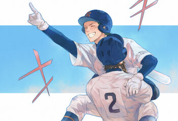 Rule 34 | 2boys, absurdres, ace of diamond, baseball bat, baseball helmet, baseball jersey, baseball uniform, black hair, blue background, border, carrying, carrying person, closed eyes, commentary, flying sweatdrops, from behind, green hair, hat, helmet, highres, jersey, kuramochi youichi, layered sleeves, letterboxed, long sleeves, male focus, miyuki kazuya, multiple boys, pointing, pointing up, shirt, short hair, short over long sleeves, short sleeves, simple background, smile, sportswear, symbol-only commentary, teeth, upper body, white border, white shirt, zechengm19