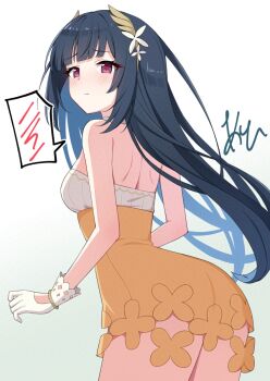 1girl ;t akahi_(akahi242) ass back black_hair blue_hair blunt_bangs blush closed_mouth commentary_request dress gloves gradient_background green_eyes hair_ornament highres long_hair looking_at_viewer multicolored_hair nazuka_(stella_sora) one_eye_closed orange_dress purple_eyes shoulder_blades sidelocks spoken_blush standing stella_sora two-tone_hair white_gloves