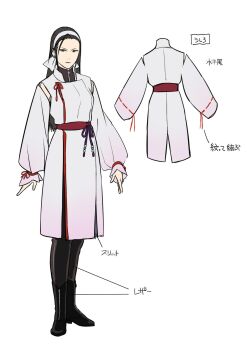 1girl black_hair boots breasts dress female_focus hairband kagura_chizuru large_breasts long_hair pale_skin standing the_king_of_fighters thighs